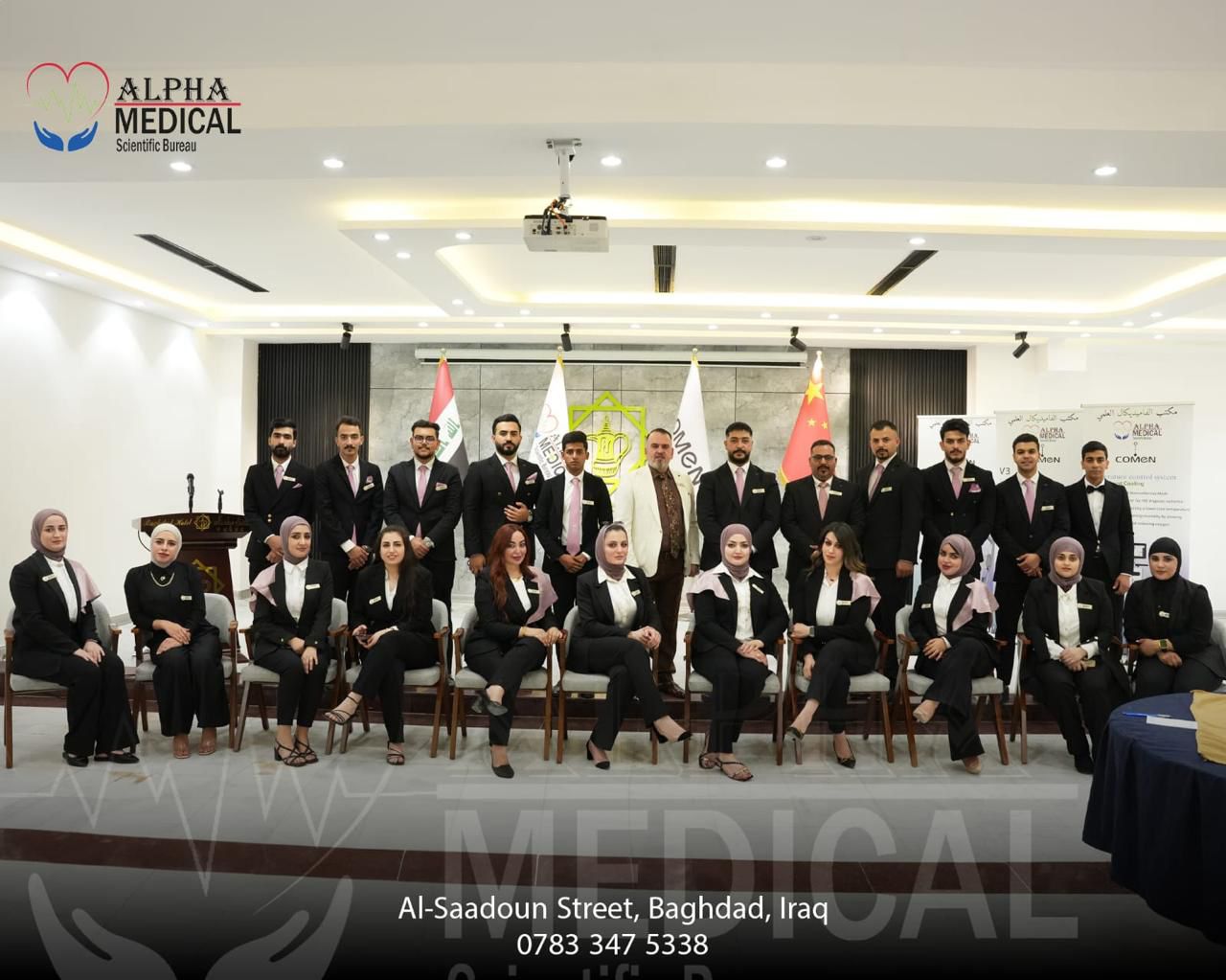 FreeBootstrap.net image placeholder